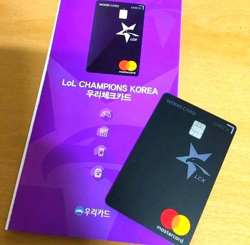 深入了解英雄联盟信用卡：独特外观设计与丰富联名权益