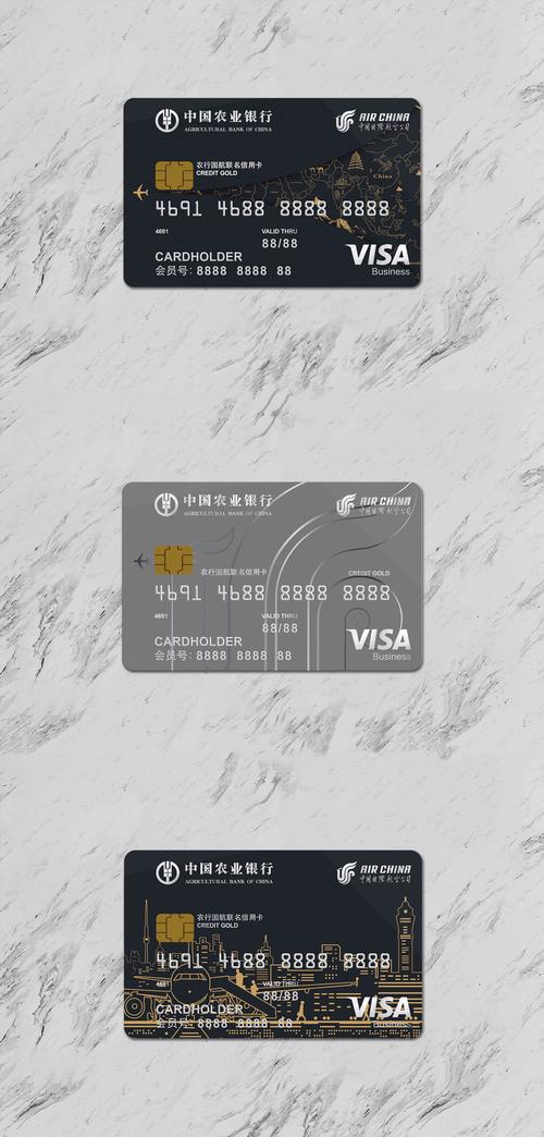 英雄联盟信用卡_英雄联盟英雄信用_lol英雄联盟信用卡