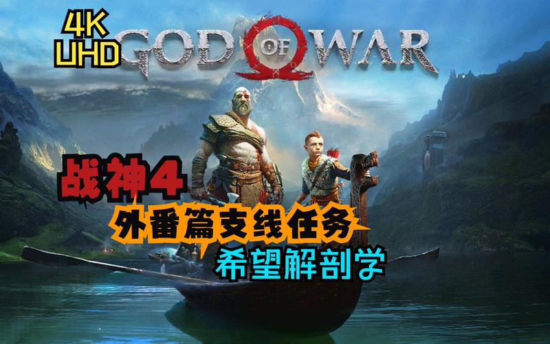 战神降临网游叫什么_战神降临网游攻略_网游之战神降临