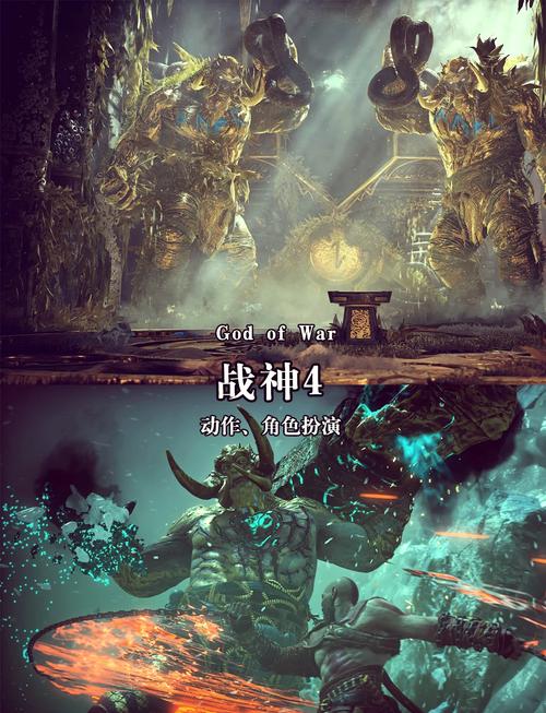 战神降临网游叫什么_网游之战神降临_战神降临网游攻略