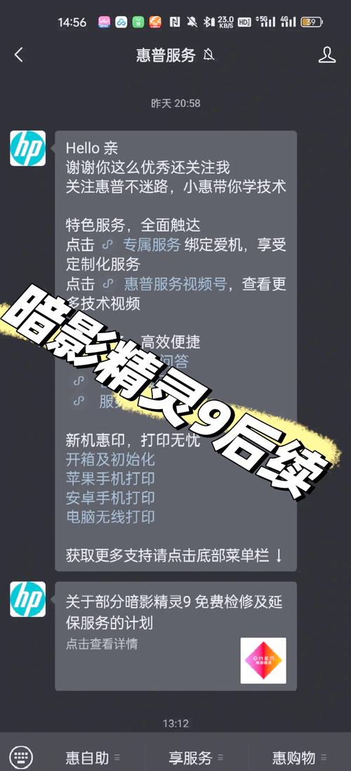 自己架设的传奇黑屏_传奇sf黑屏补丁_单机传奇黑屏