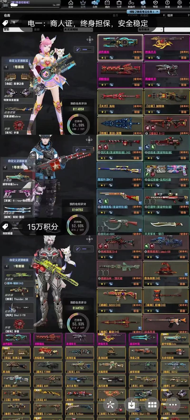 csol芬兰之星_芬兰CS1.6战队经纬度_芬兰CSA