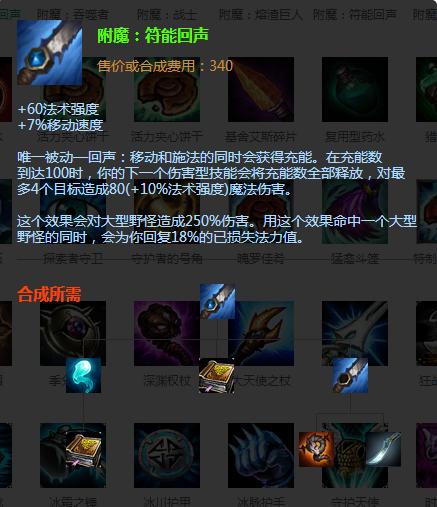 蛋刀是什么武器_lol蛋刀是什么_蛋刀是什么意思