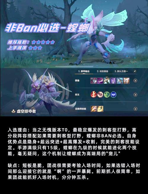 蛋刀是什么武器_lol蛋刀是什么_蛋刀是什么意思