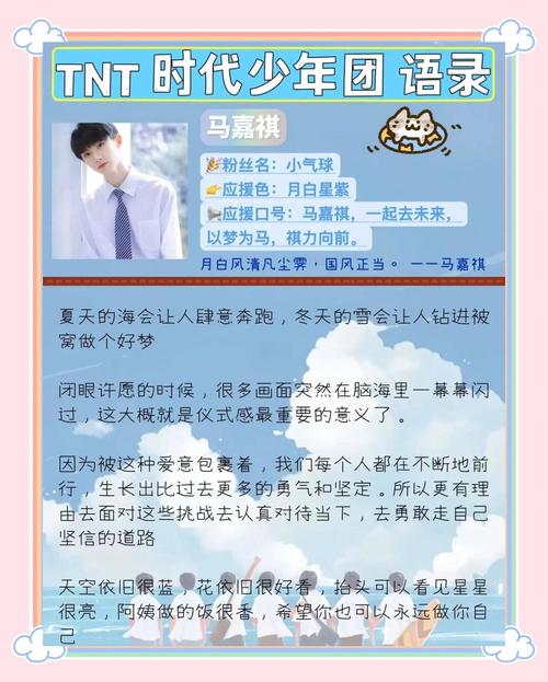 副本第一季在线观看_tnt副本_副本NPC他跑路了[无限]