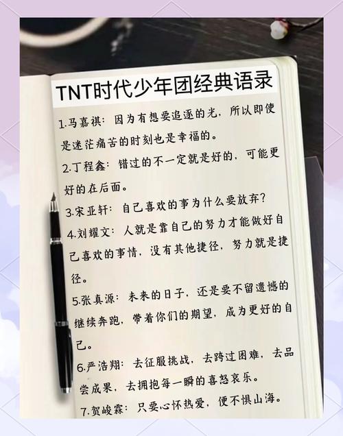 副本第一季在线观看_副本NPC他跑路了[无限]_tnt副本