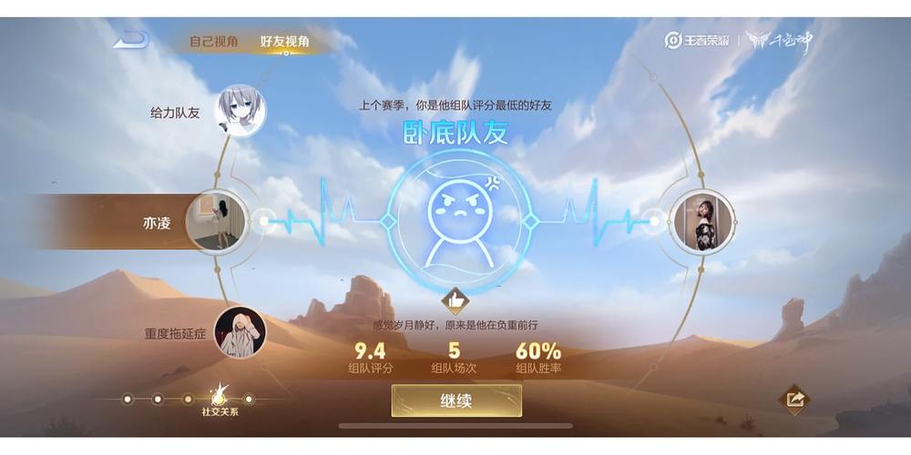 景宇cf辅助_景宇cf辅助_景宇cf辅助