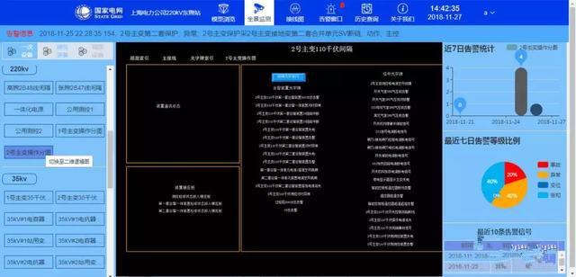 景宇cf辅助_景宇cf辅助_景宇cf辅助