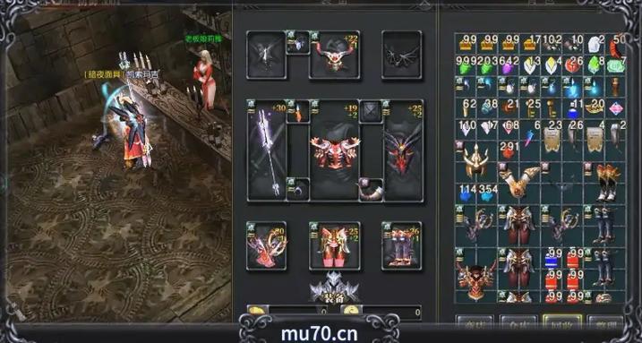 奇迹mu免费外挂_奇迹mu双开_奇迹mu网页版
