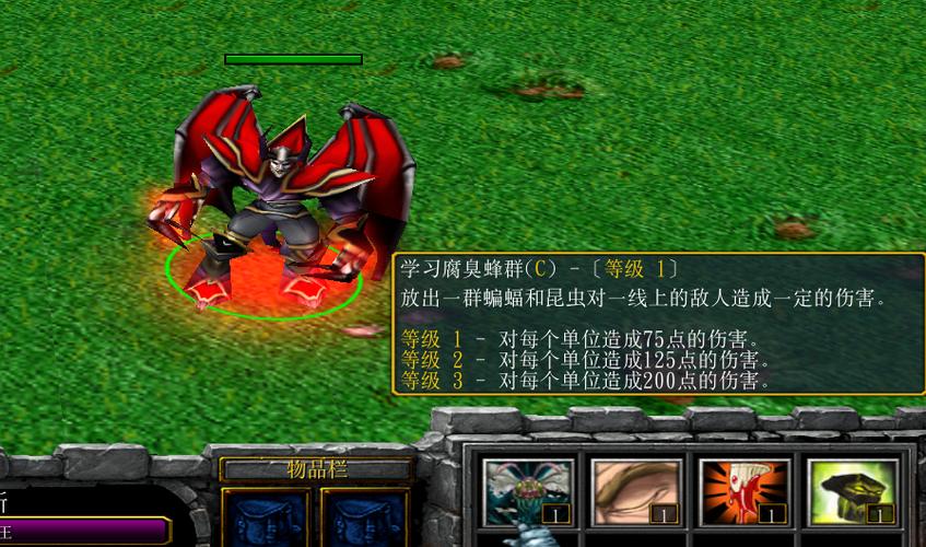 魔兽恐惧魔王叫什么_魔兽之恐惧魔王_魔兽恐惧魔王战役