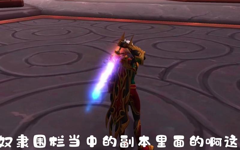 双手剑幻化_双手剑幻化单手剑_双手剑幻化排行榜