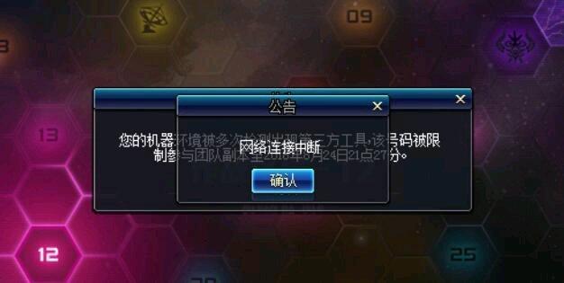 西西挂_西西炫舞挂_西西外dnf挂网