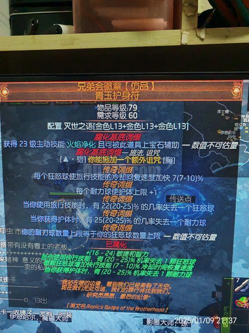 西西外dnf挂网_西西挂_西西炫舞挂