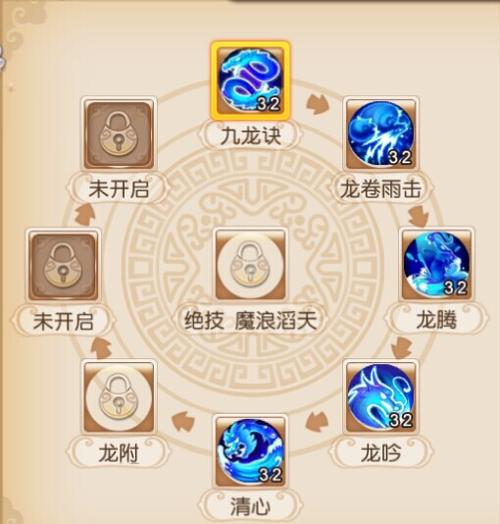 梦幻西游龙宫加点_梦幻任务龙宫加点_梦幻西游龙宫加点方案2020