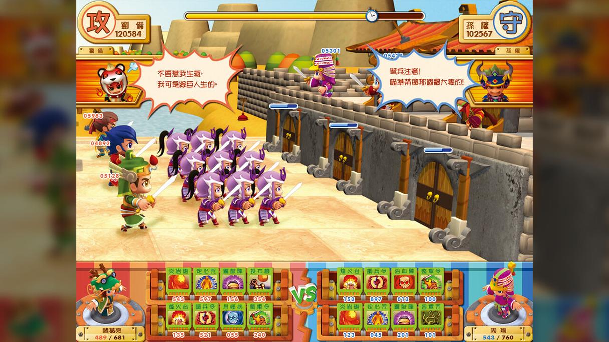 天下富甲的出处和背景故事_富甲天下5_天下富甲什么生肖最好