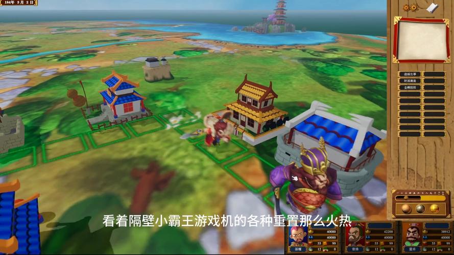 天下富甲的出处和背景故事_富甲天下5_天下富甲什么生肖最好