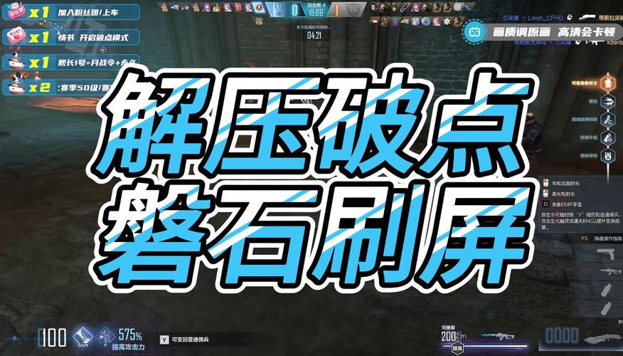 cf修复游戏有什么作用_cf游戏修复工具在哪里_cf修复工具官方下载