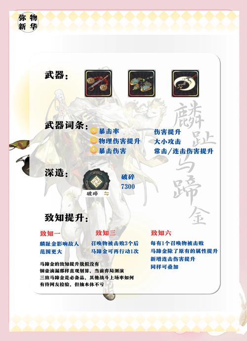 斗破苍穹ol升级攻略_斗破苍穹如何快速提升等级_斗破苍穹手游升级攻略