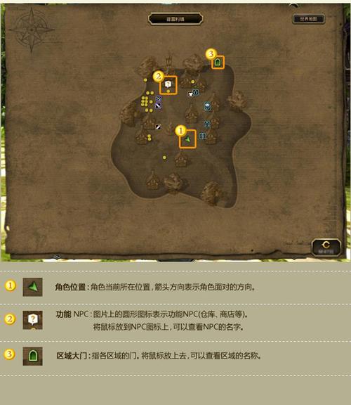 龙之谷副本疲劳_龙之谷疲劳药怎么弄_龙之谷疲劳恢复剂