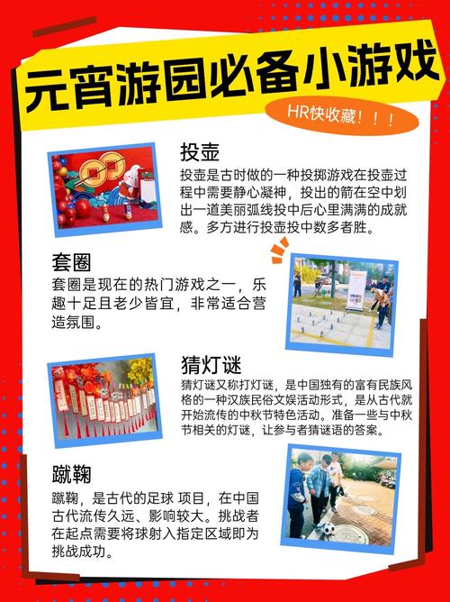 中国地方游戏网下载_中国地方游戏网网址_中国地方游戏网安卓版