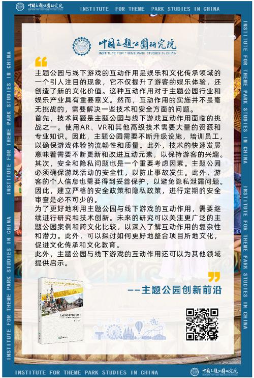 中国地方游戏网网址_中国地方游戏网下载_中国地方游戏网安卓版