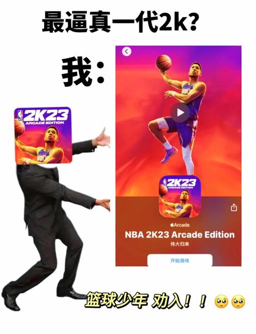 NBA 2K13解说：多元风格传递篮球魅力，激发玩家热情
