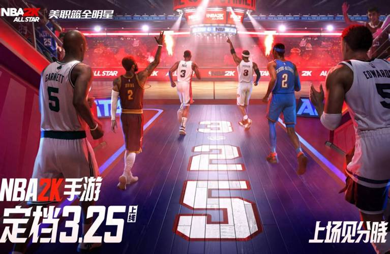 nba2k13解说_解说视频_解说员阿秋