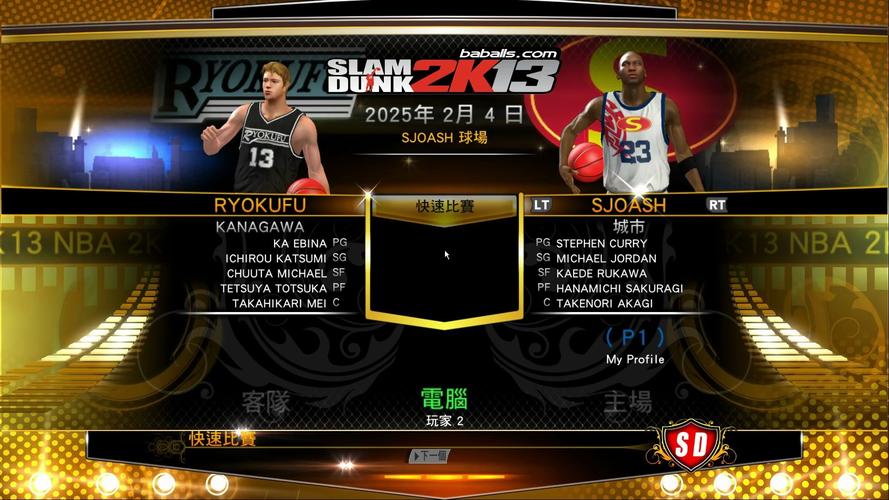 解说视频_nba2k13解说_解说员阿秋