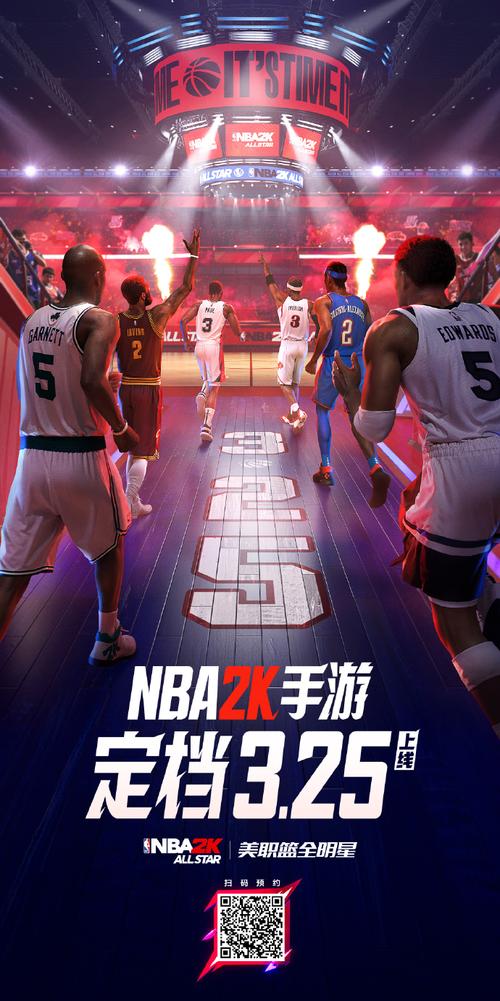 解说员阿秋_nba2k13解说_解说视频
