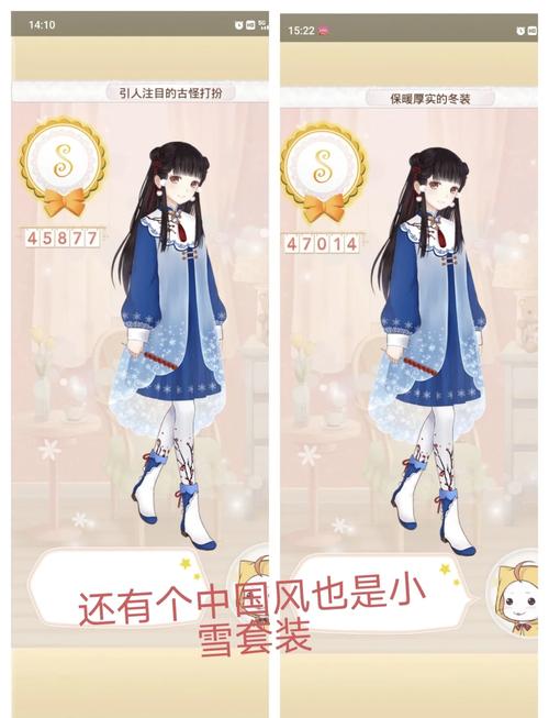 暖暖环游世界法国区域_暖暖环游世界攻略法国_暖暖环游世界法国支线攻略