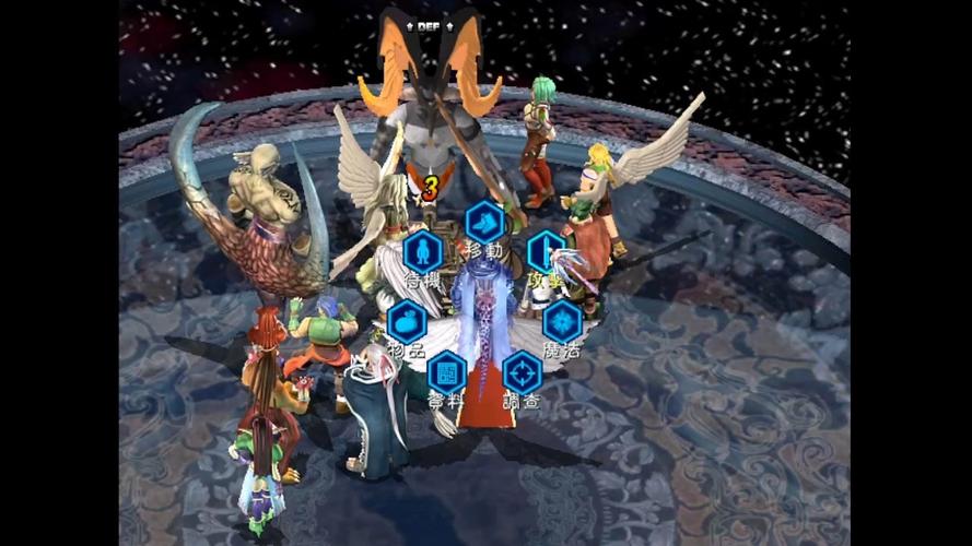 幻世录存档修改器_幻世录2修改器_幻世录物品修改代码