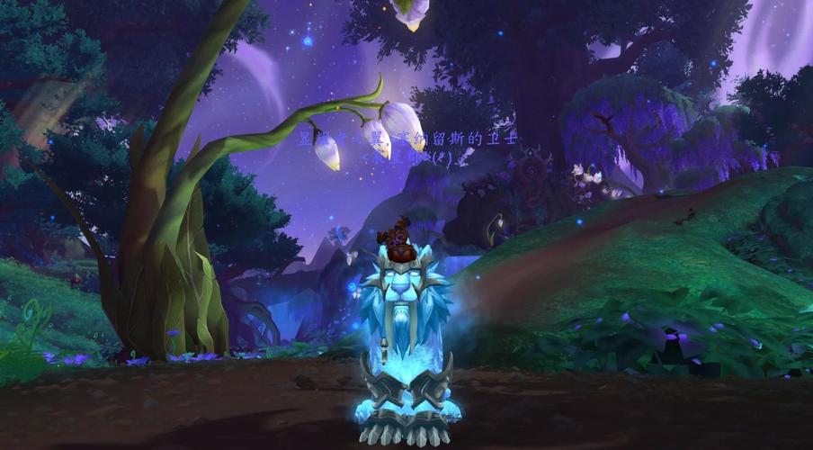 魔兽世界版本补丁说明_魔兽世界 补丁_魔兽世界补丁大全