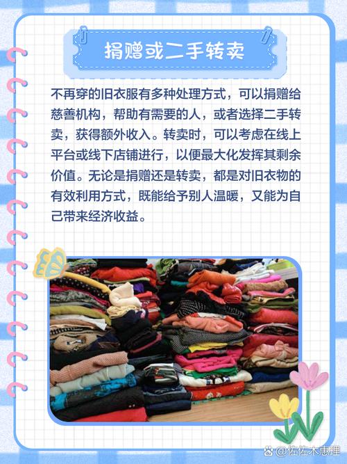 装备重铸券_装备重铸会重铸转职吗_装扮重铸
