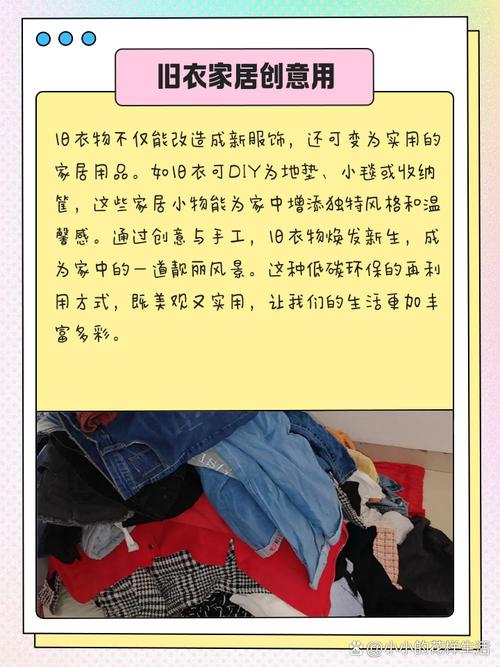 装扮重铸_装备重铸券_装备重铸会重铸转职吗