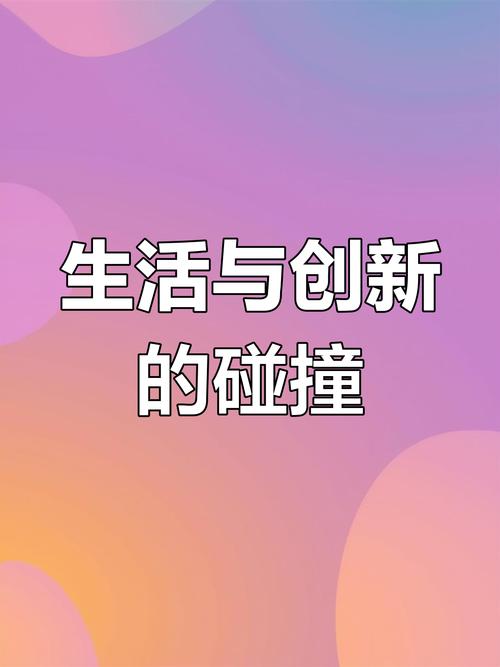 新挑战每日任务刷金币_新挑战 日常任务_日常挑战不包括