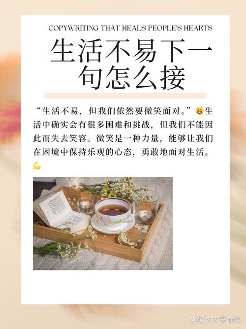 日常挑战不包括_新挑战 日常任务_新挑战每日任务刷金币