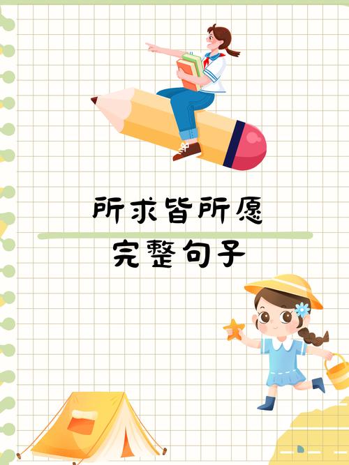 新挑战 日常任务_日常挑战不包括_新挑战每日任务刷金币