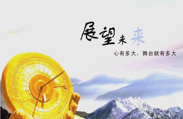 日常挑战不包括_新挑战每日任务刷金币_新挑战 日常任务
