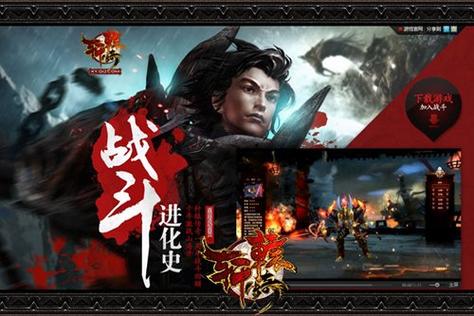 轩辕礼包传奇黄钻多少钱_轩辕礼包传奇黄钻怎么领_轩辕传奇黄钻礼包