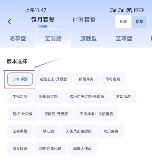 dnfs键连发_dnf任意键连发工具_dnf100版本按键连发