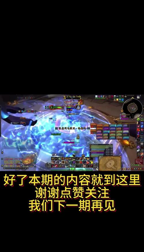 魔兽点卡涨价_魔兽世界点卡涨价_魔兽世界点卡价格变化