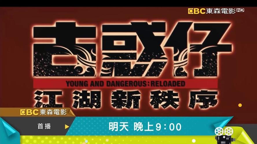 小说《颠覆》_颠覆江湖_颠覆小说