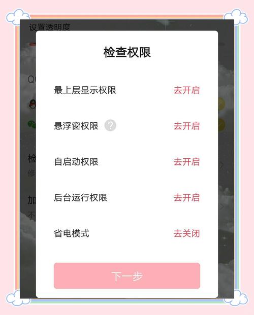 qq空间里的装扮空间在哪里_怎样装扮qq空间主页_qq装饰空间在哪里