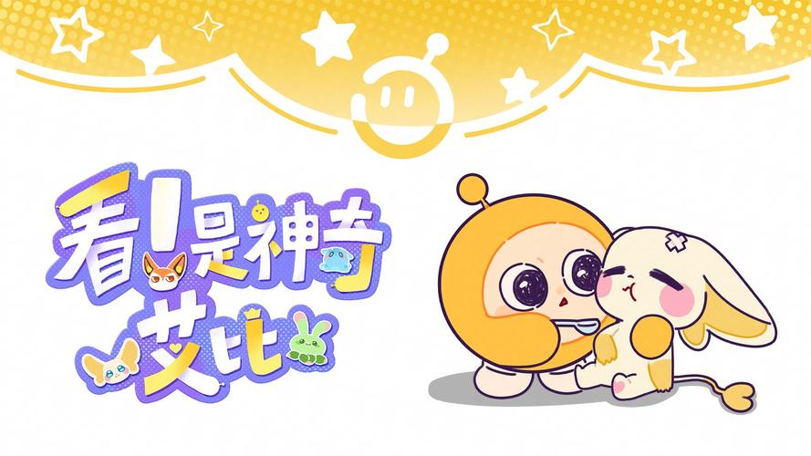 米亚门窗_米亚_米亚尔比