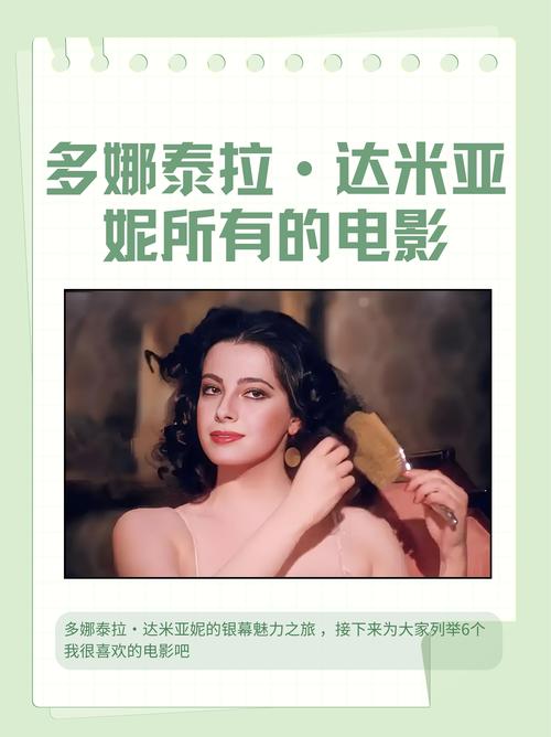 米亚_米亚门窗_米亚尔比