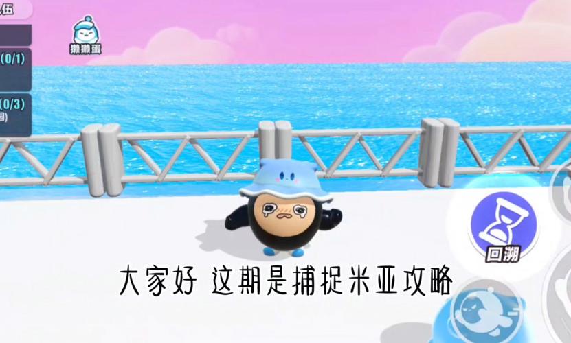 米亚_米亚门窗_米亚尔比