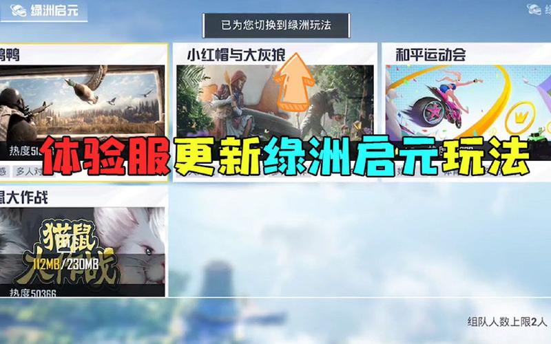 大明龙权风云再起_大明风云之再起风云_大明风云人物