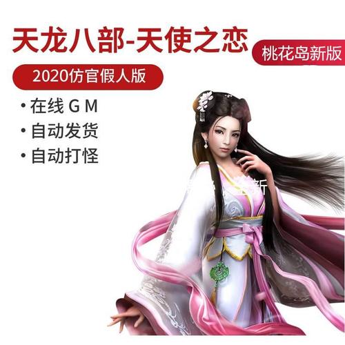 大明风云人物_大明龙权风云再起_大明风云之再起风云