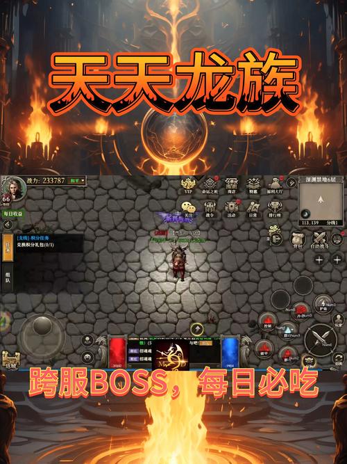 大明风云之再起风云_大明龙权风云再起_大明风云人物