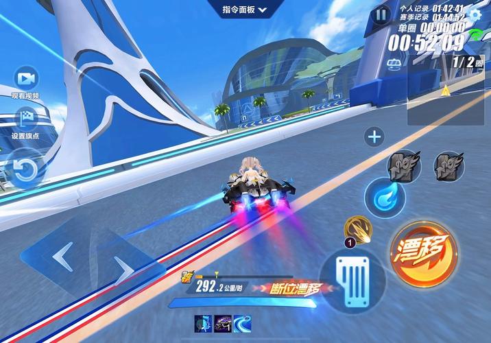 QQ飞车甩尾漂移技巧大揭秘，助你弯道超车、畅享游戏乐趣